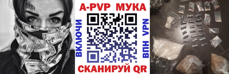 Купить наркотики сайты Будённовск СОЛЬ Мефедрон Гашиш Бошки Шишки Амфетамин Cocaine
