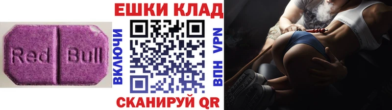 Ecstasy DUBAI  Будённовск 