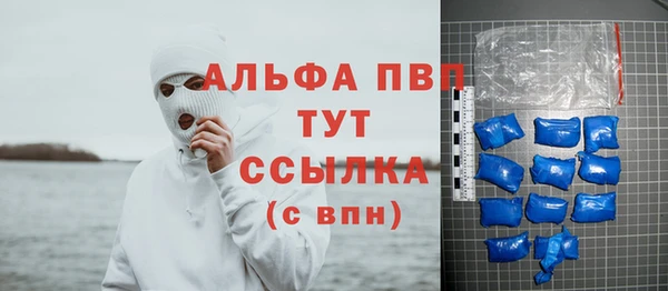 не бодяженный Богородск