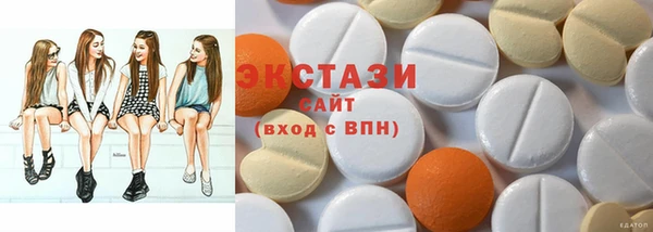 скорость mdpv Балахна