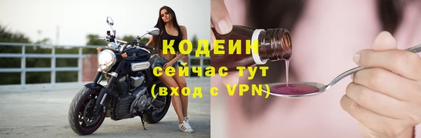 гашиш Беломорск
