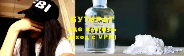 кокс Богданович