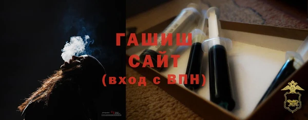 МДМА Белоозёрский