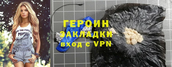 кокс Богданович