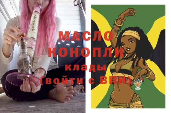 кокс Богданович