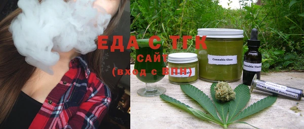 гашиш Беломорск