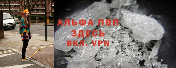 не бодяженный Богородск