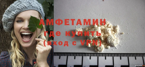 не бодяженный Богородск