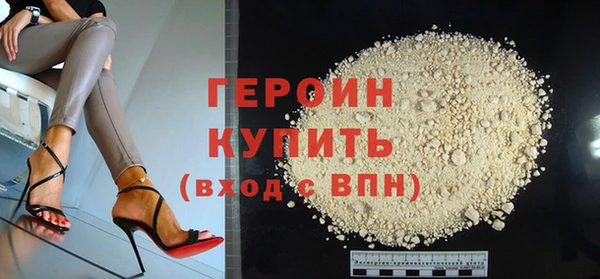 МДМА Белоозёрский