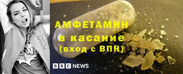 МДМА Белоозёрский
