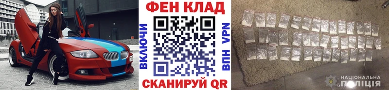 Первитин Methamphetamine  Будённовск 