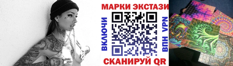 omg ТОР  сколько стоит  Будённовск  Марки N-bome 1,5мг 