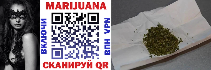 Каннабис тримм  где продают наркотики  Будённовск 